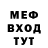 ГАШ убойный Stanislav Nechayev