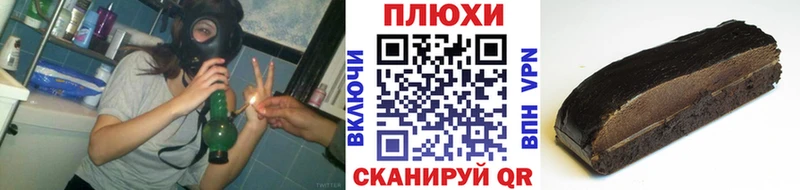 Гашиш гарик Ирбит