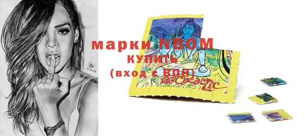 героин Вяземский