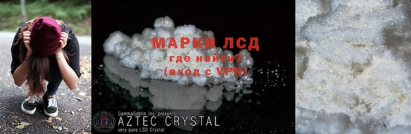 кокс Верхнеуральск