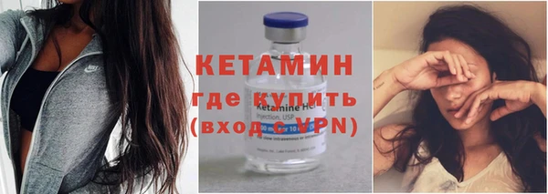 кокс Верхнеуральск