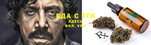 героин Вяземский