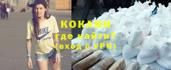 гашишное масло Вязники