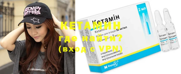 героин Вяземский