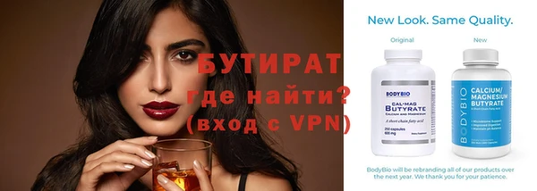 кокс Верхнеуральск