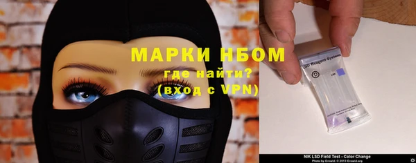 меф Верея