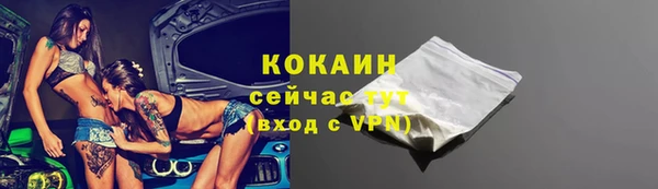 гашишное масло Вязники