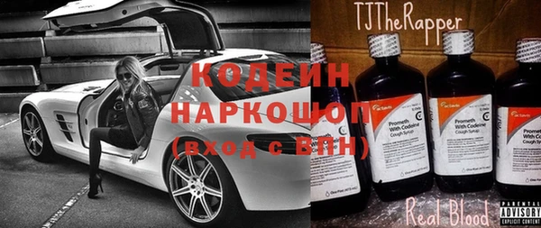 кокс Верхнеуральск