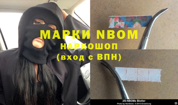 героин Вяземский