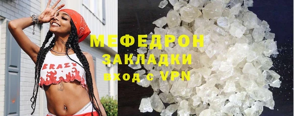 героин Вяземский