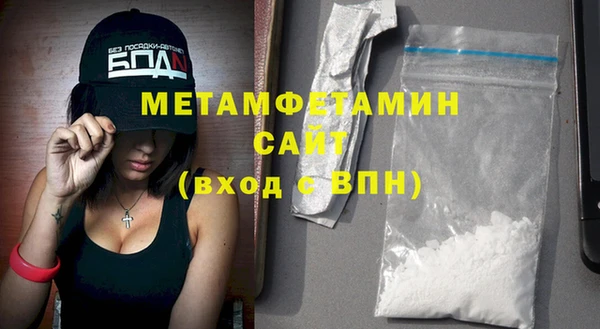кокс Верхнеуральск
