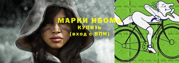 каннабис Кохма