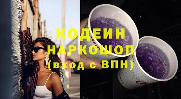 марки lsd Верхний Тагил