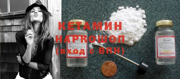 марки lsd Верхний Тагил