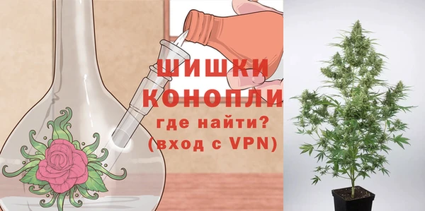 марки lsd Верхний Тагил