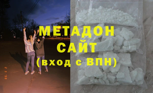 кокс Верхнеуральск