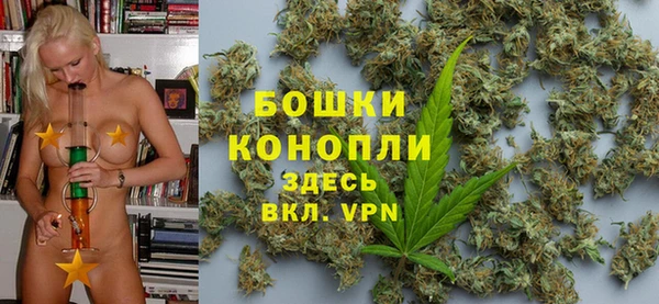меф Верея