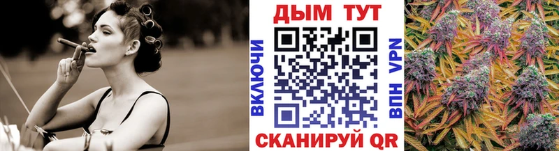 Бошки Шишки индика Ирбит